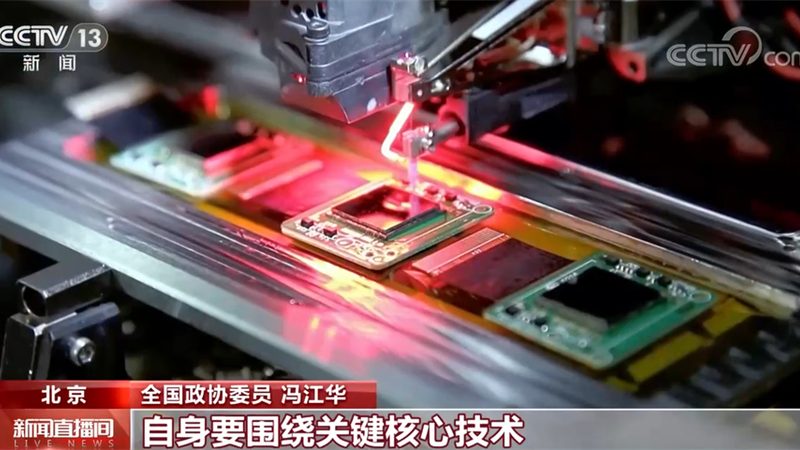 解码移动物联网平台：报价明细背后的考量**