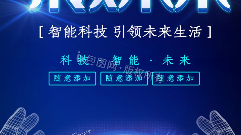 物流与供应链：两种系统的本质区别与案例分析**